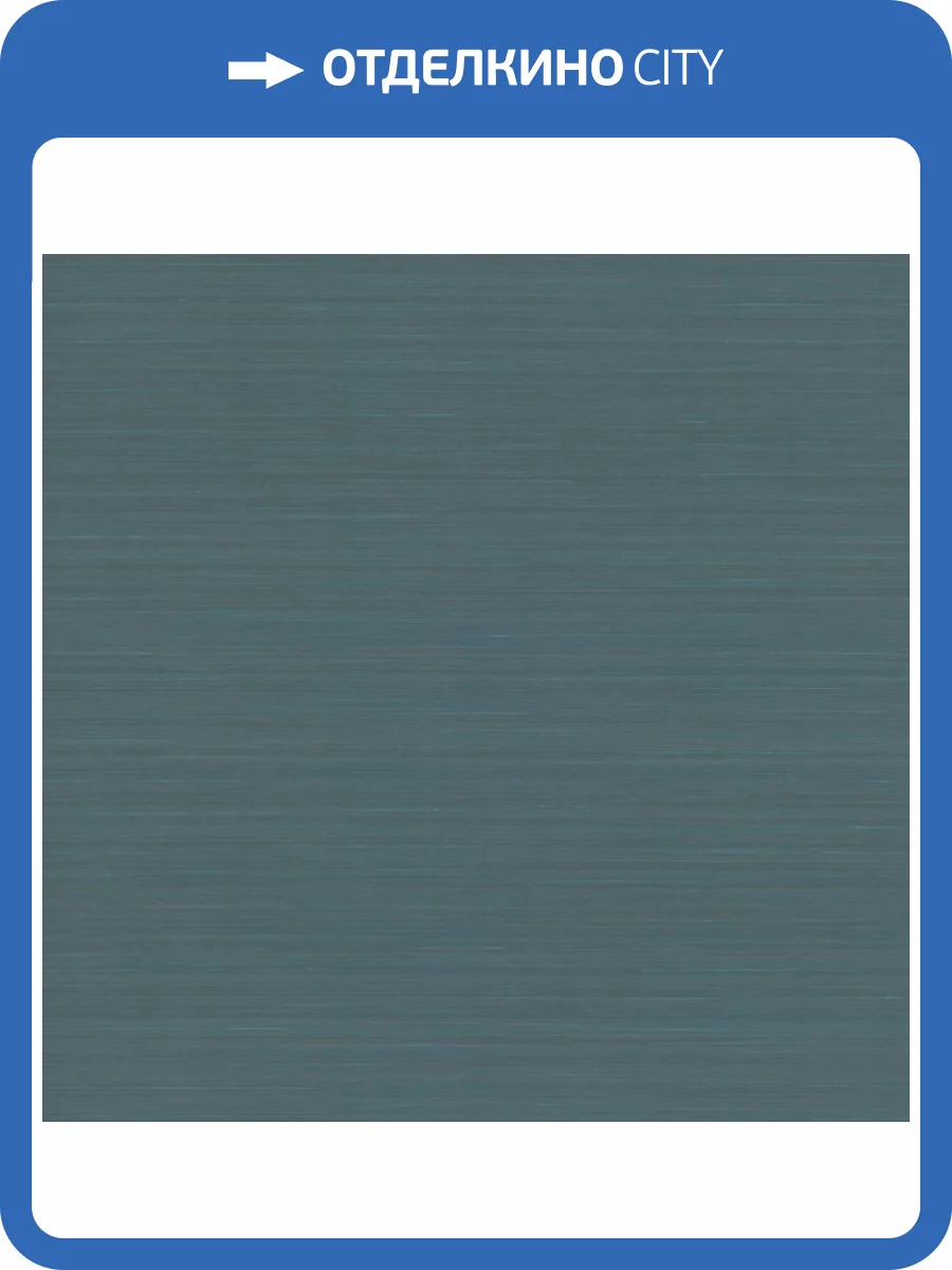 Обои York Candice Olson Natural Discovery NT6201 фото 2