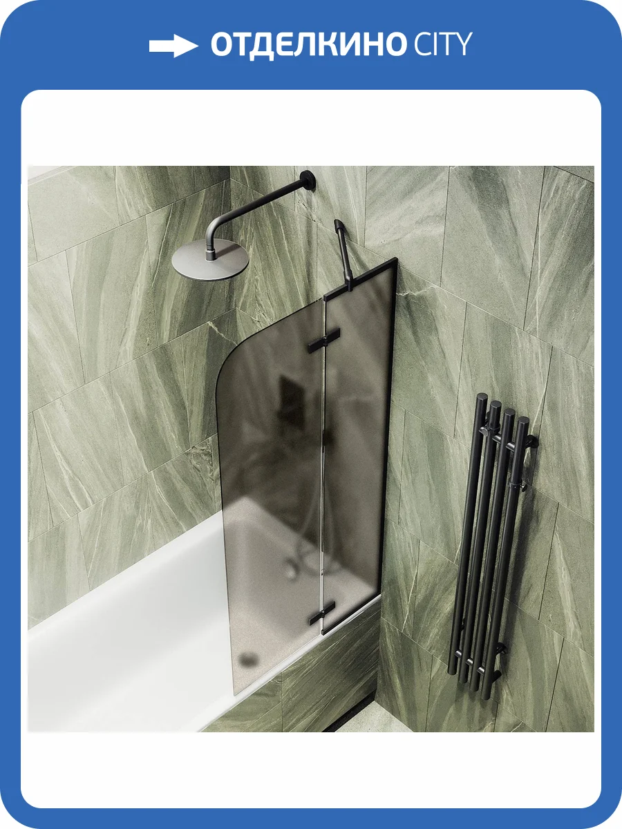 Шторка на ванну MaybahGlass MGV-919-6 99x140, поворотная, стекло графит матовый 6 мм, профиль черный фото 7