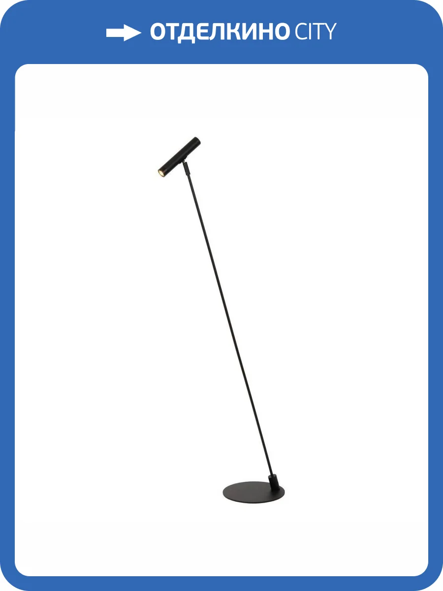 Торшер Lucide Alec 03746/03/30 фото 5