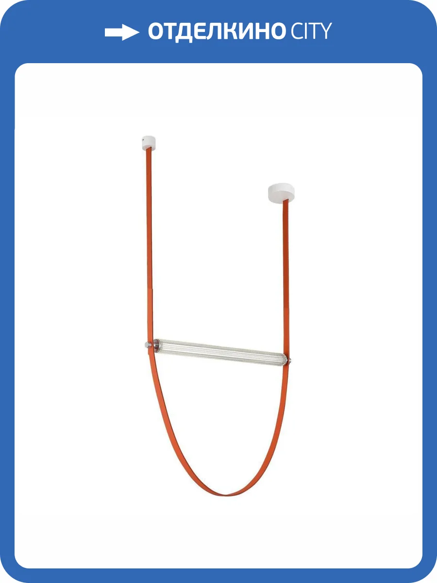 Подвесной светодиодный светильник iLedex Rocks 2413M OR фото 2