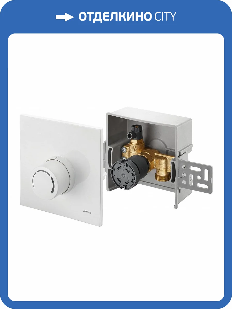 Терморегулятор Oventrop Unibox RTL, RTL, белый пластик фото 2