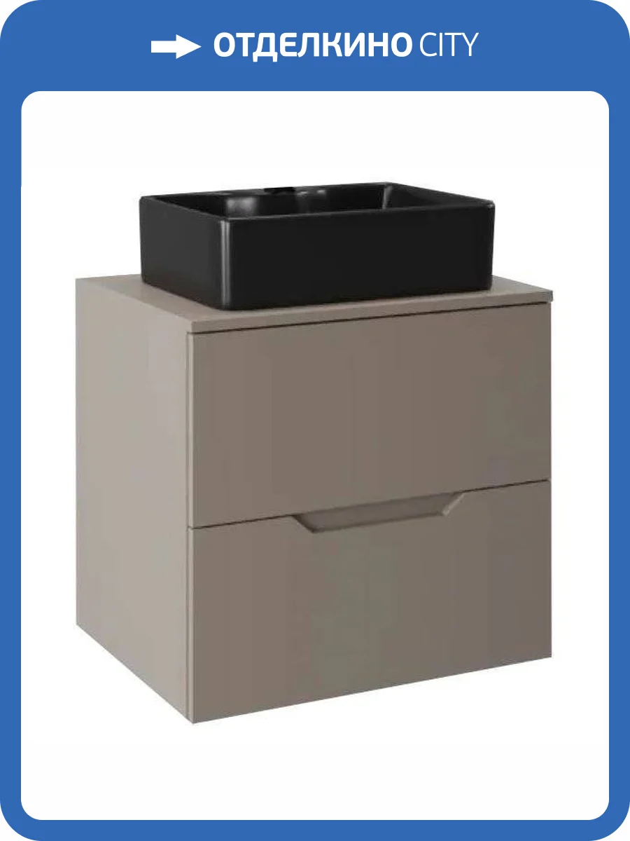 Тумба с раковиной Orange Лайн Li-60TuLMDF+B01-475MB латте матовый, 60 см фото 8