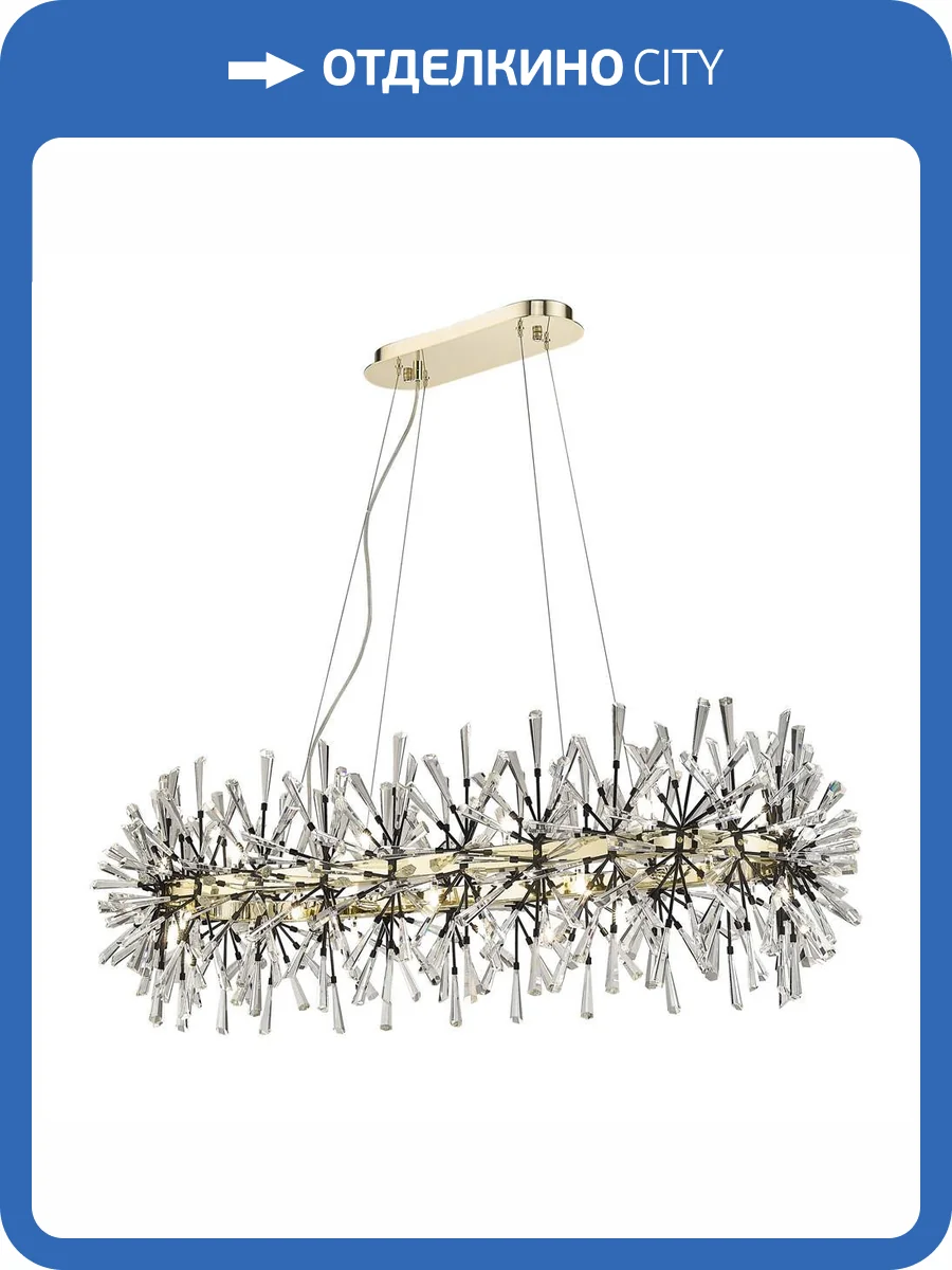 Люстра Wertmark Floriane WE119.24.323 фото 2