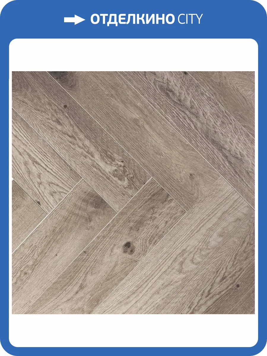 SPC Ламинат L`Quarzo Magia 4.5/42 4V Lm821 Дуб Пекас 640x128 фото 2
