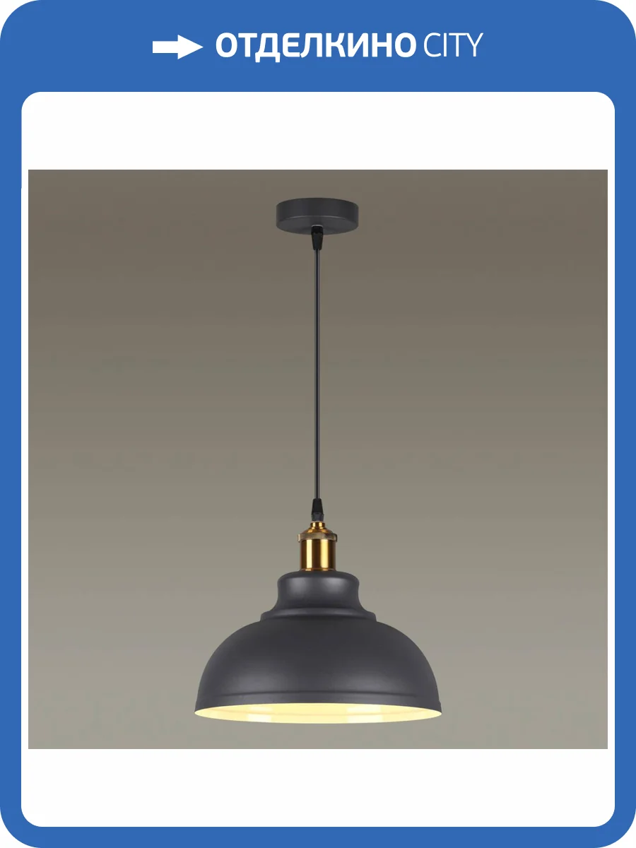 Подвесной светильник Odeon Light Pendant Mirt 3366/1 фото 3