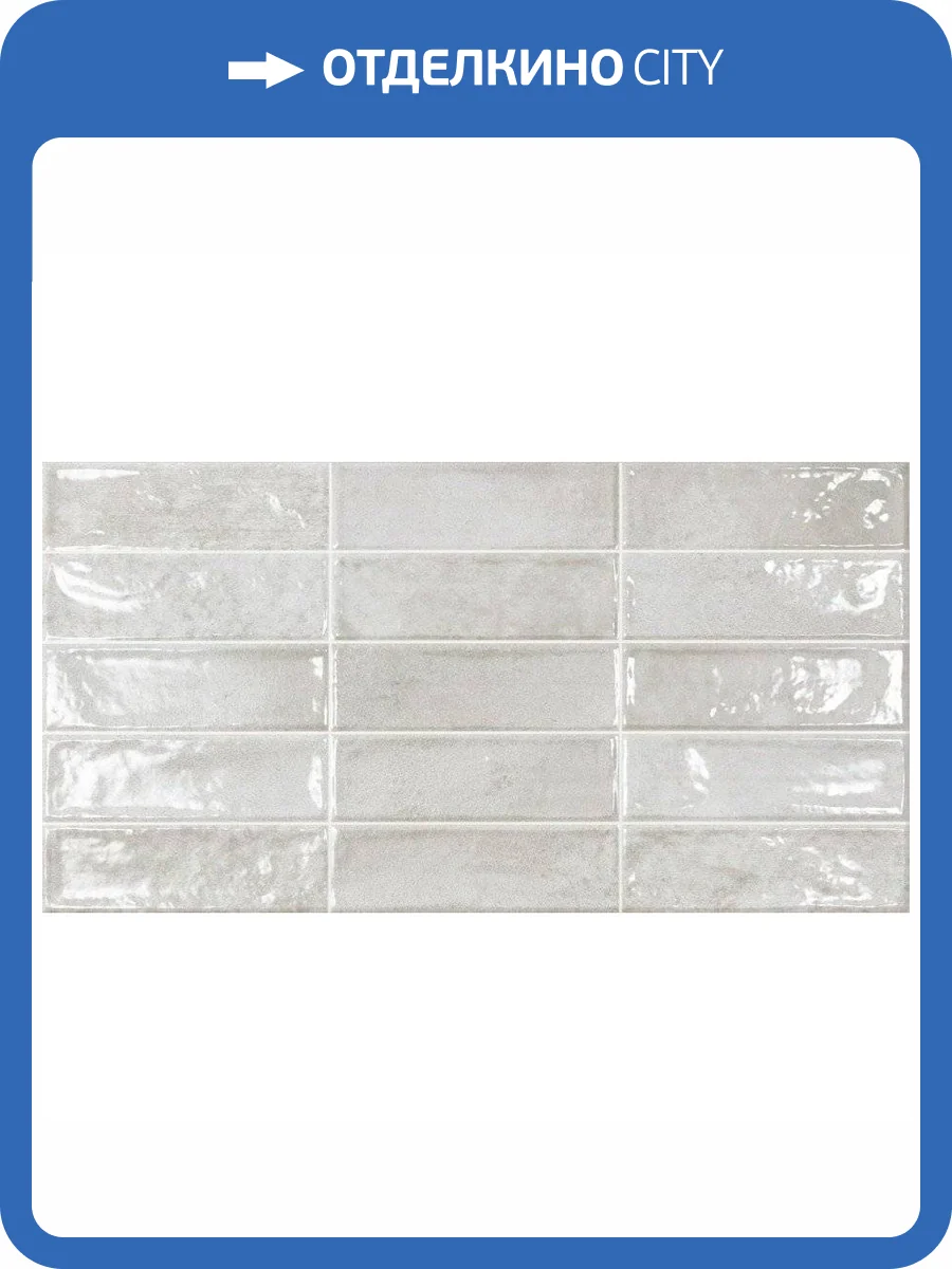 Керамическая плитка Ecoceramic Pool Grey 31.6x60 фото 3