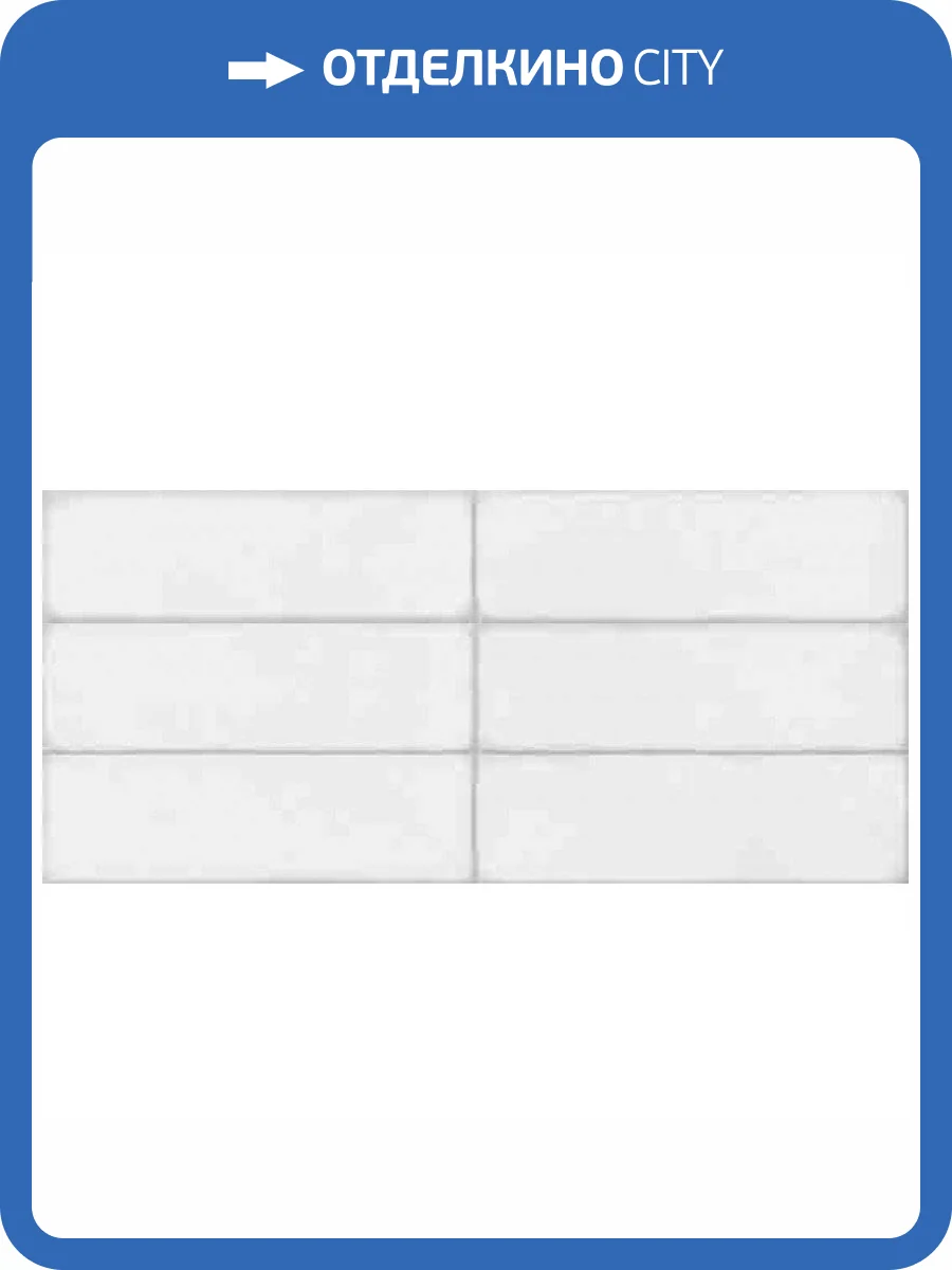 Керамическая плитка Cersanit Nordic NBG091D Серый 20x44 фото 3