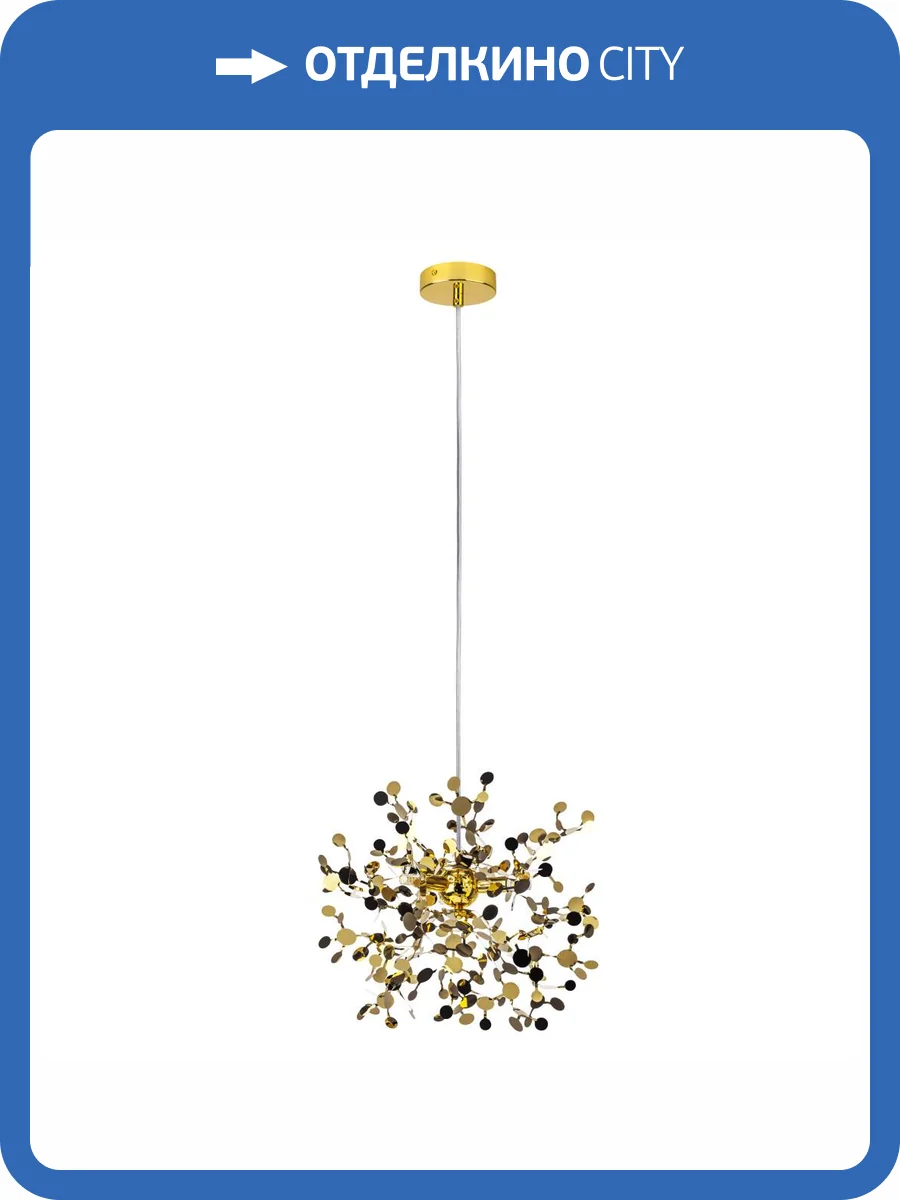 Люстра подвесная Lightstar Extra L1P721132 фото 3