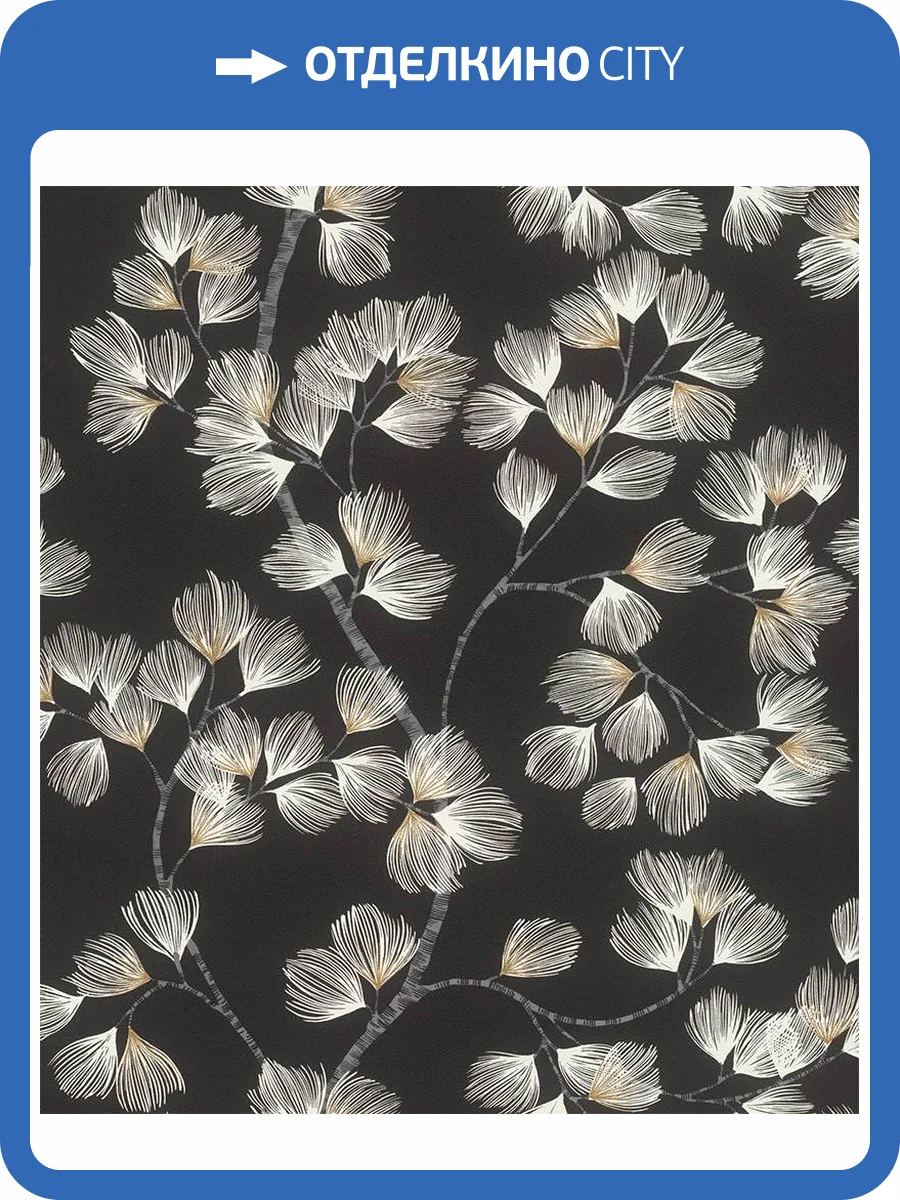 Обои Rasch Garden 866926 фото 2