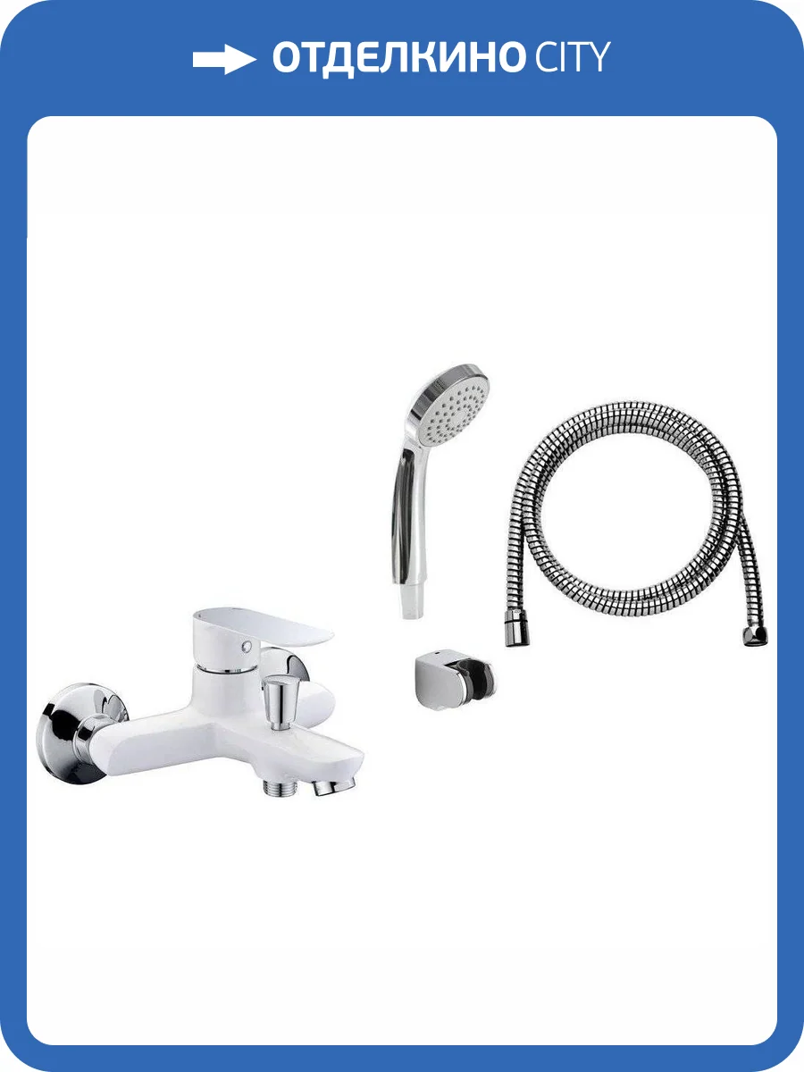 Смеситель для ванны Triton Панама 16304W-D125 фото 8