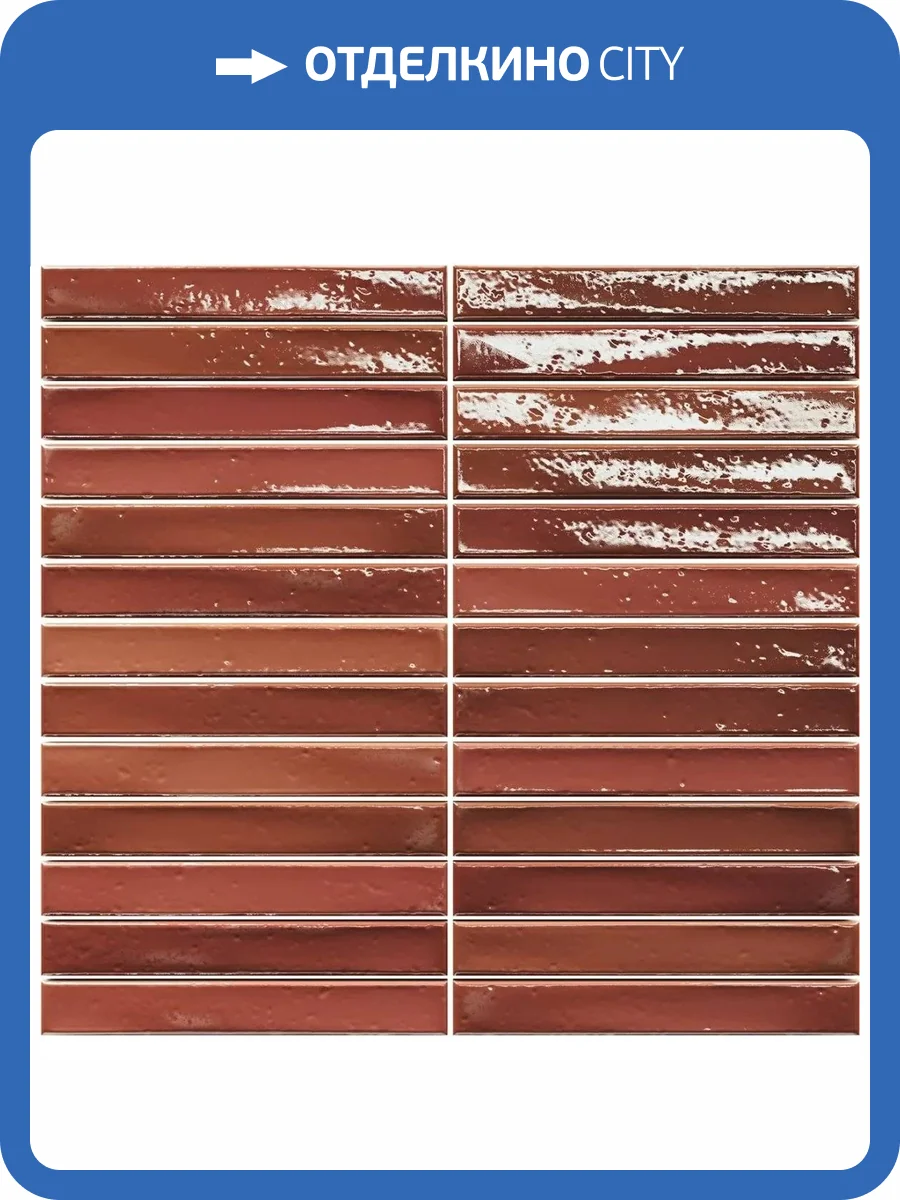 Мозаика Amadis Short Stick 8436552229378 Wild Coralito Crackle (2x15) 29.2x29.5 фото 7