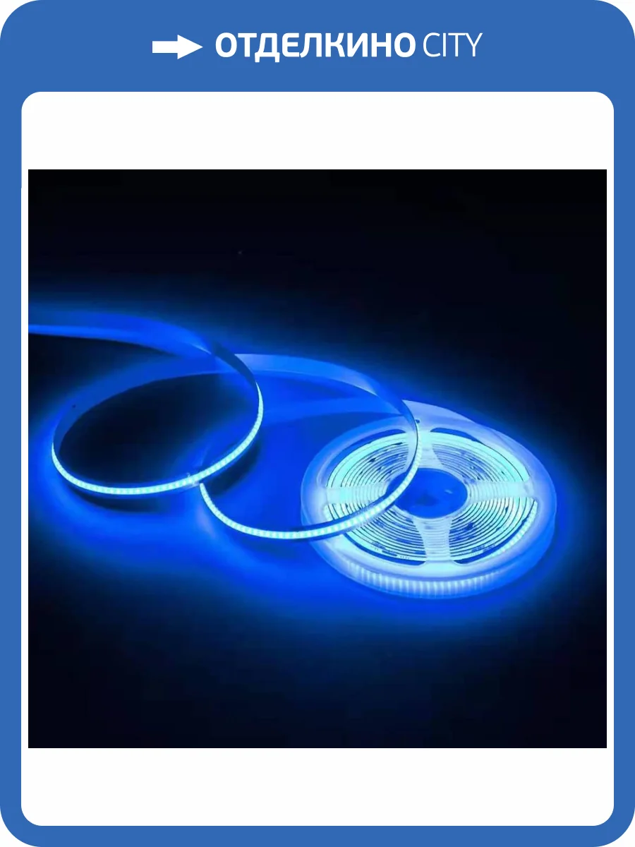Светодиодная лента Apeyron 14W/m 512Led/m COB синий 5M 00-366 фото 5
