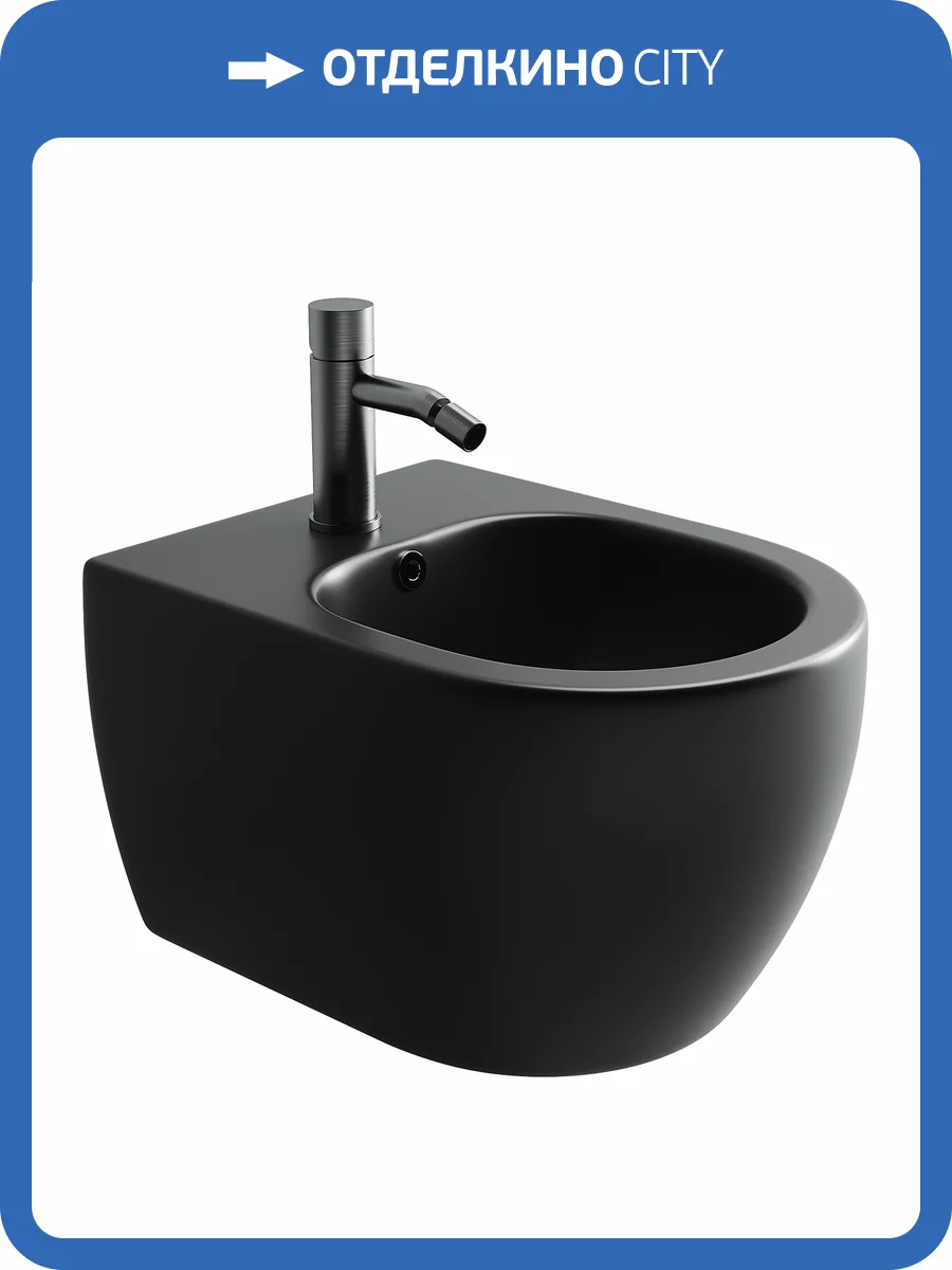 Биде подвесное Ceramica Nova Play CN3002MB черное матовое фото 7