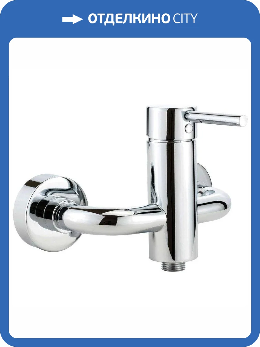 Смеситель для душа Migliore Fortis 18654 фото 6