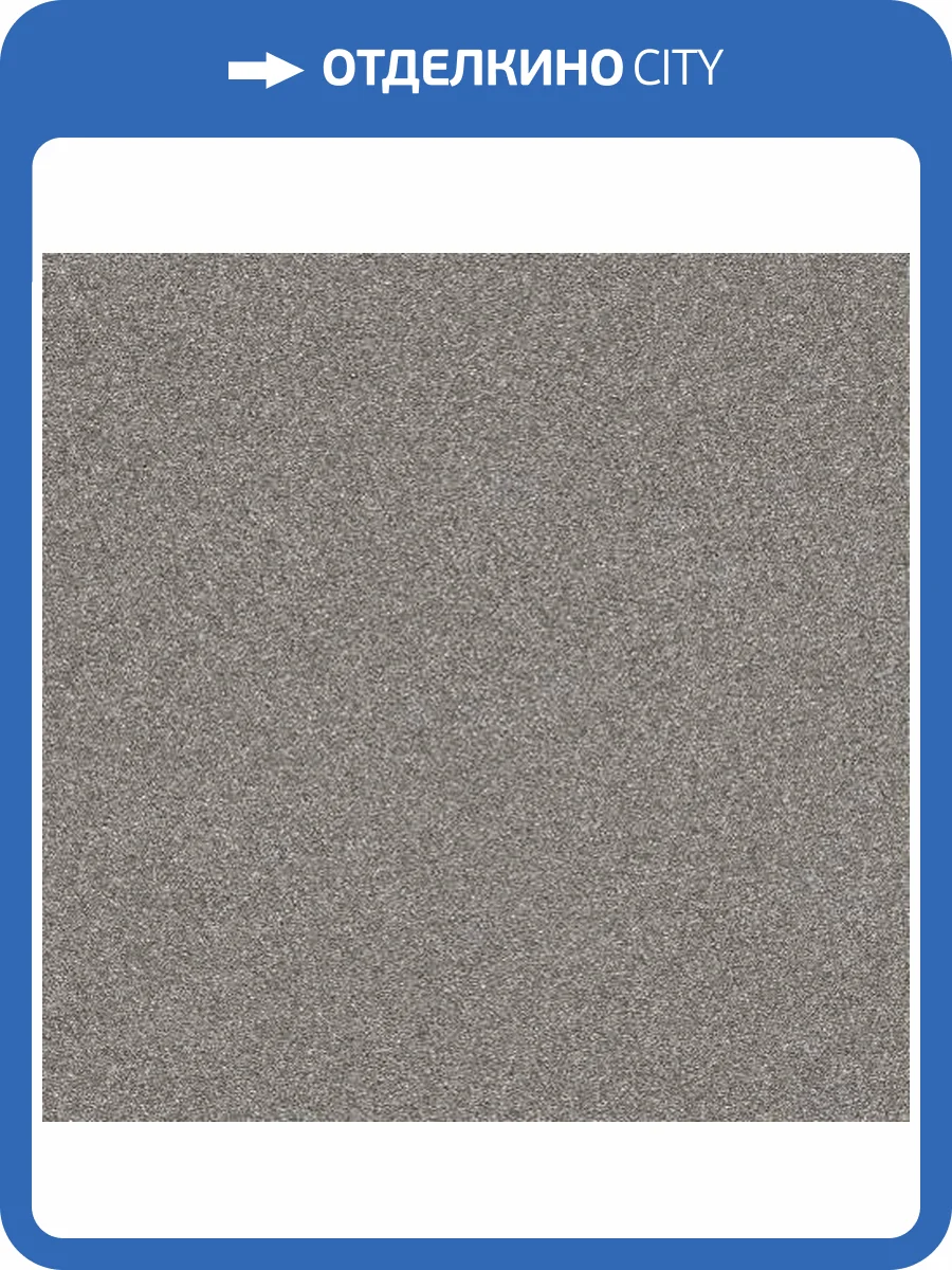 Обои Rasch Passepartout 606690 фото 2