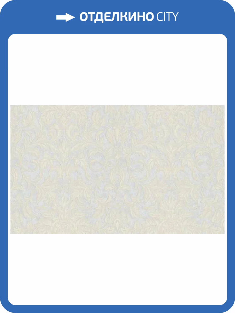 Обои Studio Italia Collection Miraviglia MV20028 фото 2