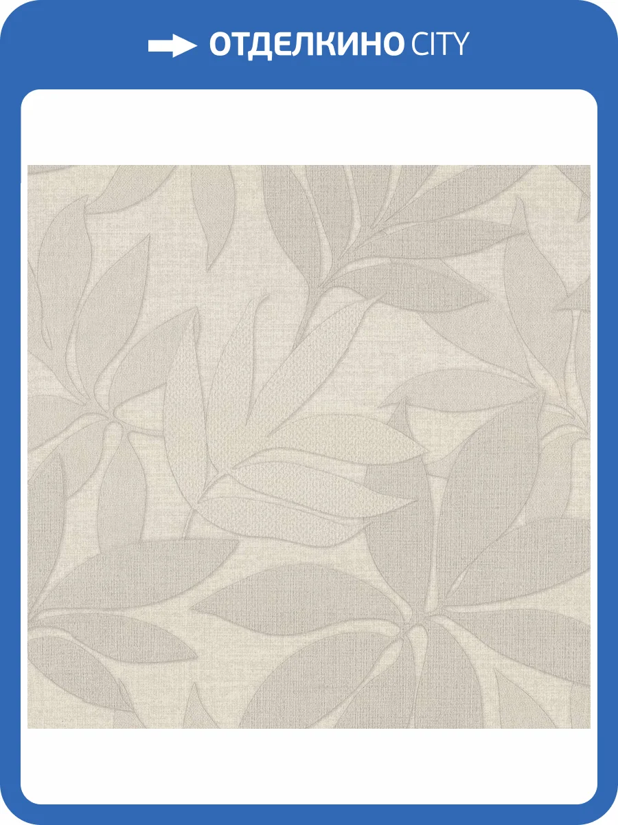 Обои Monte Solaro Verde 9295-01 фото 2