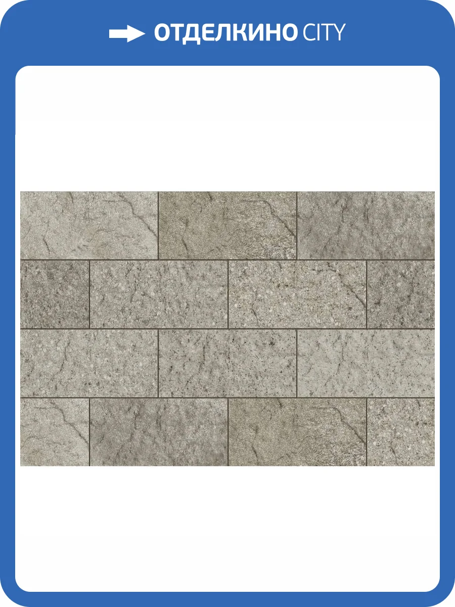 Клинкерная плитка Cerrad Saltstone Grys 14.8x30 фото 4