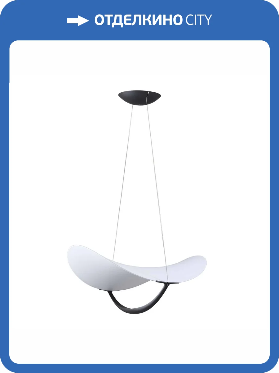 Подвесной светильник Zortes Quincy ZRS.1585.13 фото 2