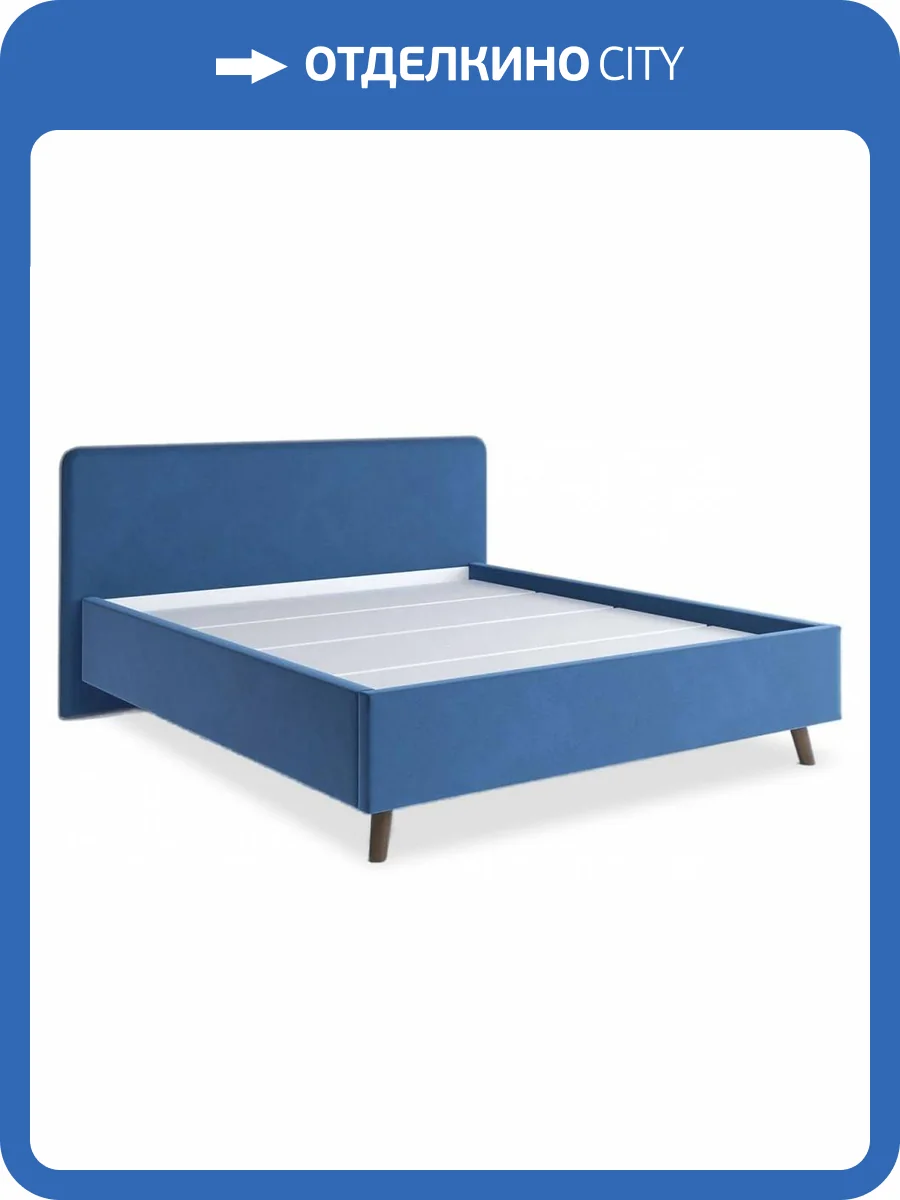 Кровать двуспальная Столлайн Ванесса 2023018000250 Синий фото 4