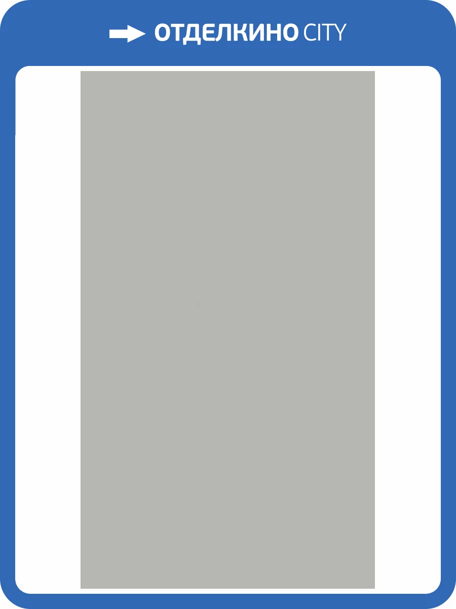 Бамбуковая панель Bonaparte Paint Light Grey connect 280x108x0.8 фото 4