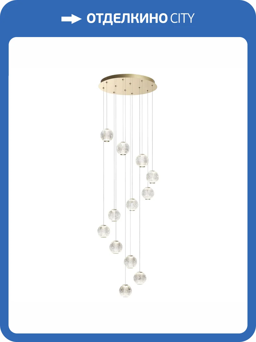 Люстра Odeon Light Crystal 5008/56L фото 6