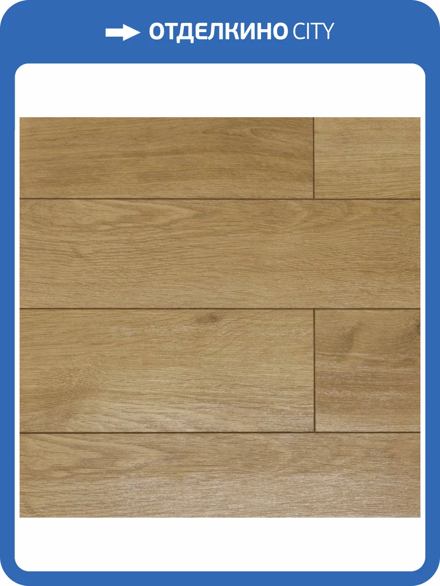 Ламинат Kronopol Marine Platinium 10/32 4V D4563 Дуб Каспийский 1380x159 фото 4