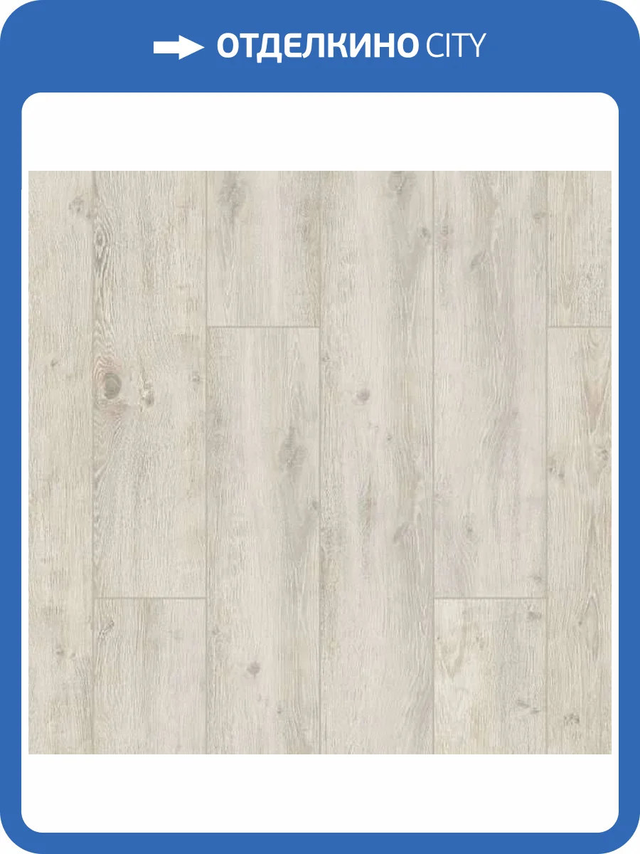 Ламинат Aberhof Storm 8/33 4V 1839 Дуб Стирлинг Северный NL 1380x191 фото 2
