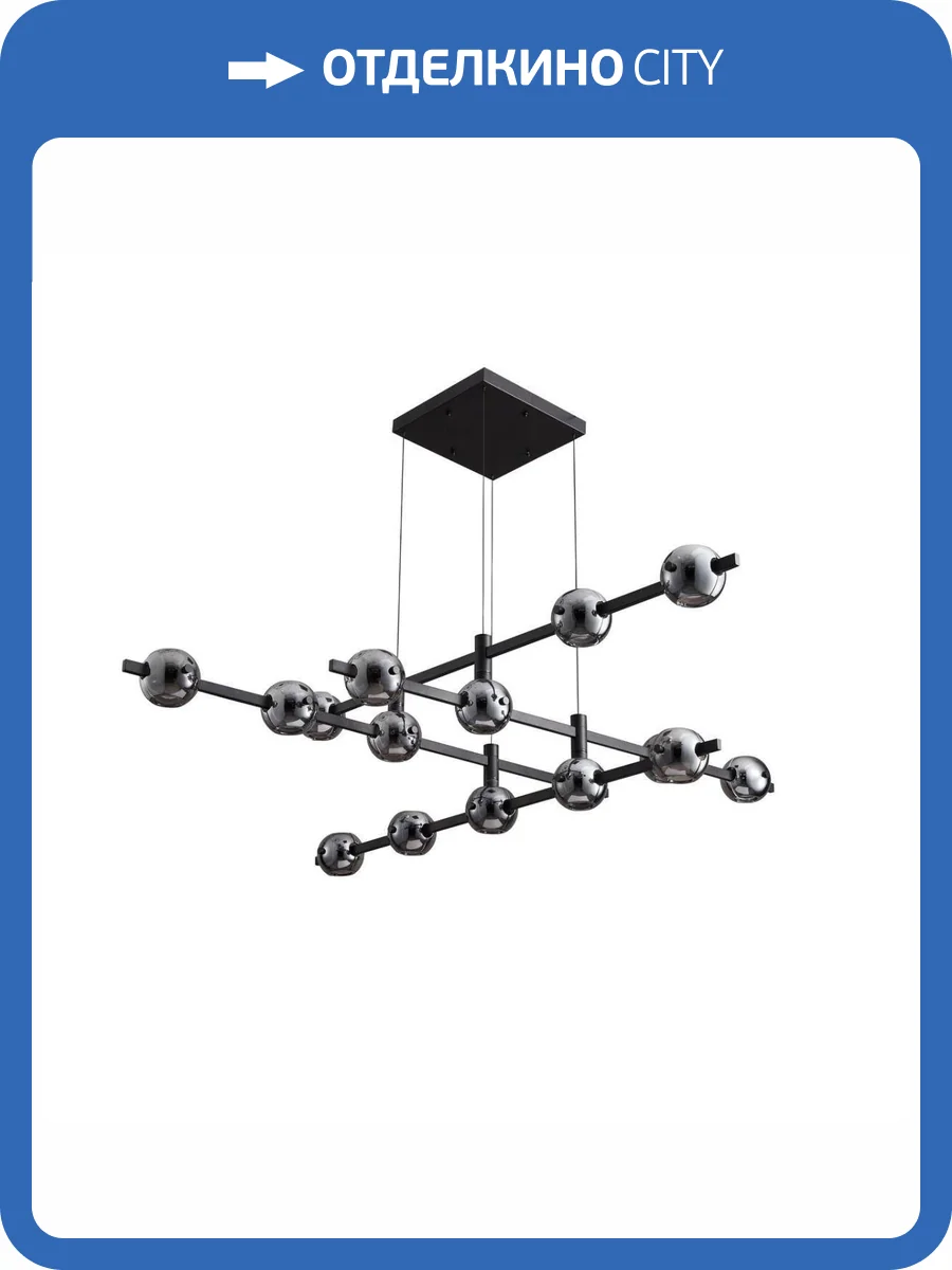 Люстра подвесная Alfa Light F3024-17 фото 2