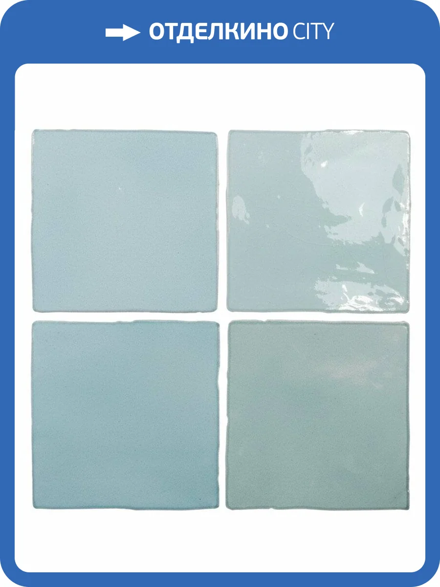 Керамическая плитка Dna Tiles Flash Bars 124411 Light Blue Glossy 13x13 фото 2