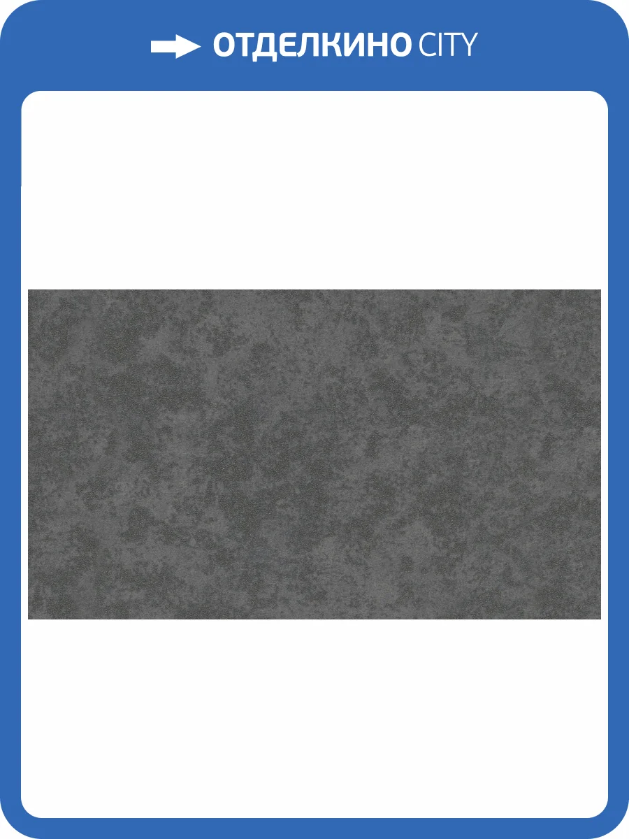 Обои флизелиновые Marburg Memento 32042 фото 2