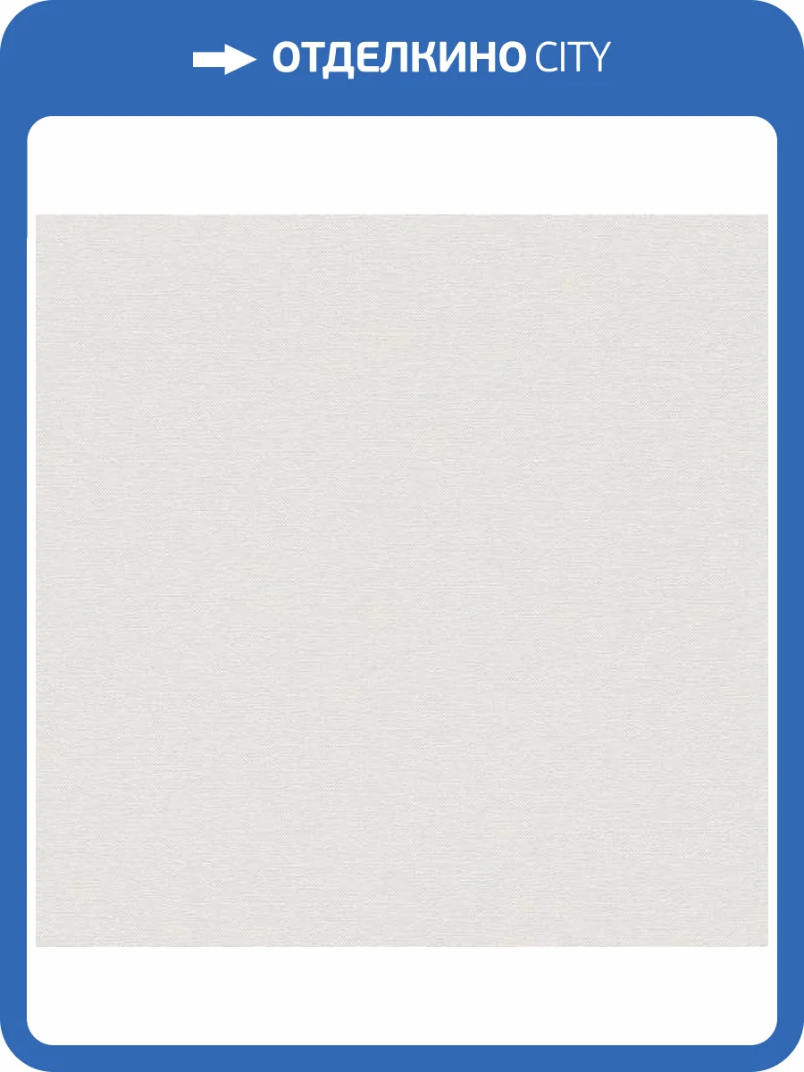 Обои A.S. Creation Original View 38967-1 фото 2