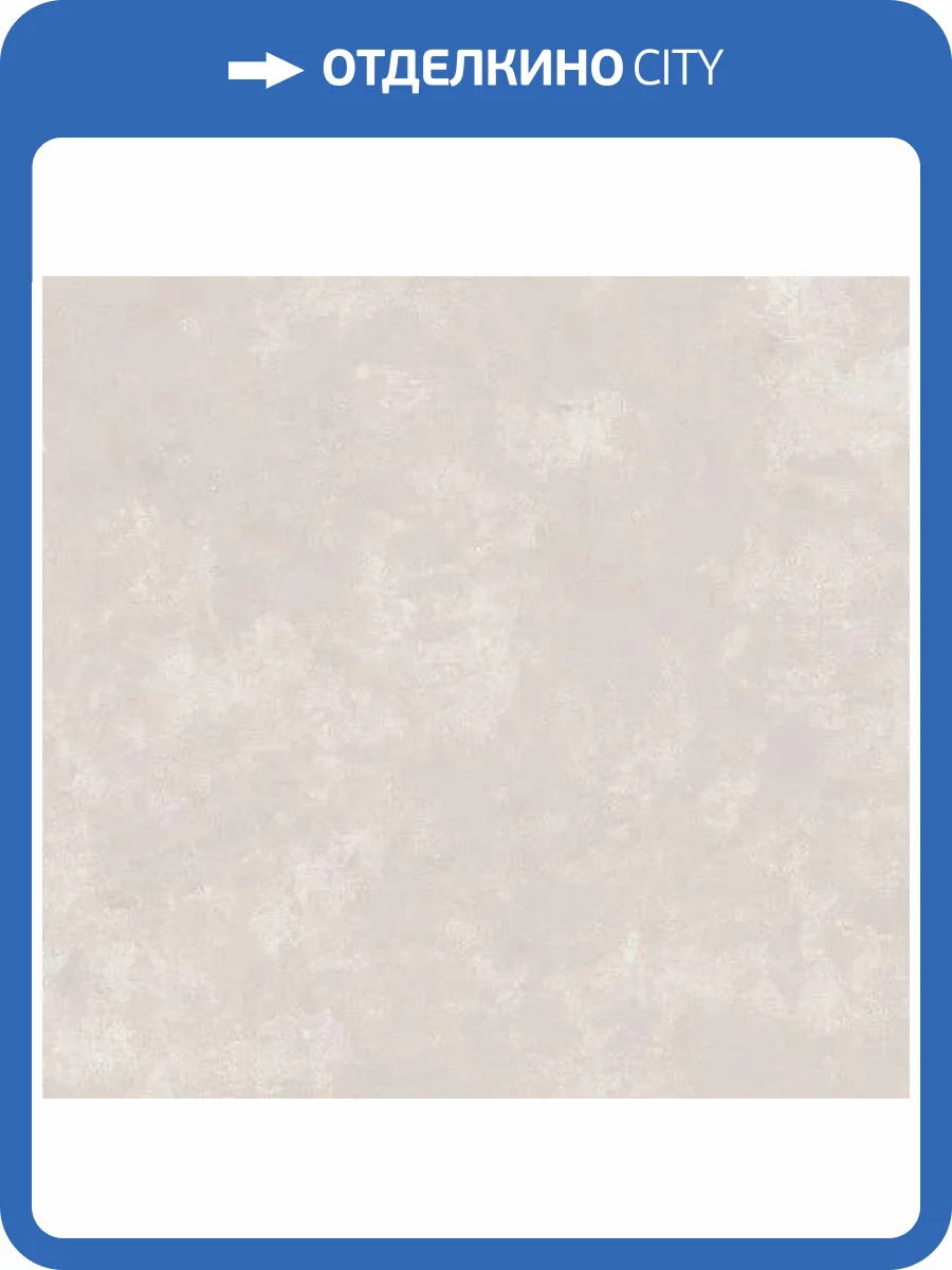 Обои Loymina Tondo Tondo7001 фото 2