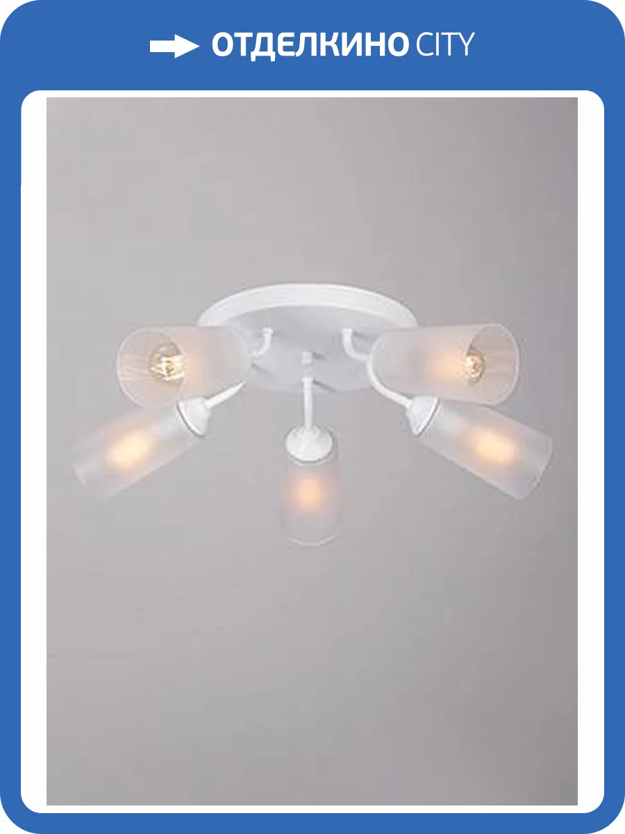 Потолочная люстра Vitaluce V3762-0/5PL фото 2