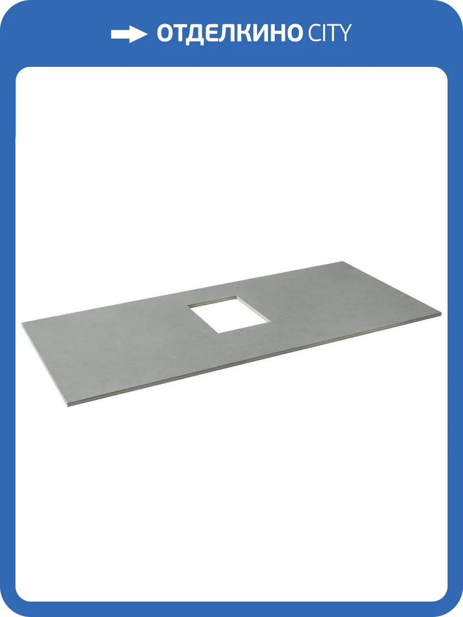 Столешница Allen Brau Infinity 1.21012.G графит, 100 фото 5