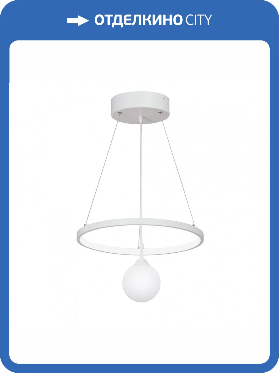 Подвесной светодиодный светильник Vitaluce V4680-0/2S фото 5