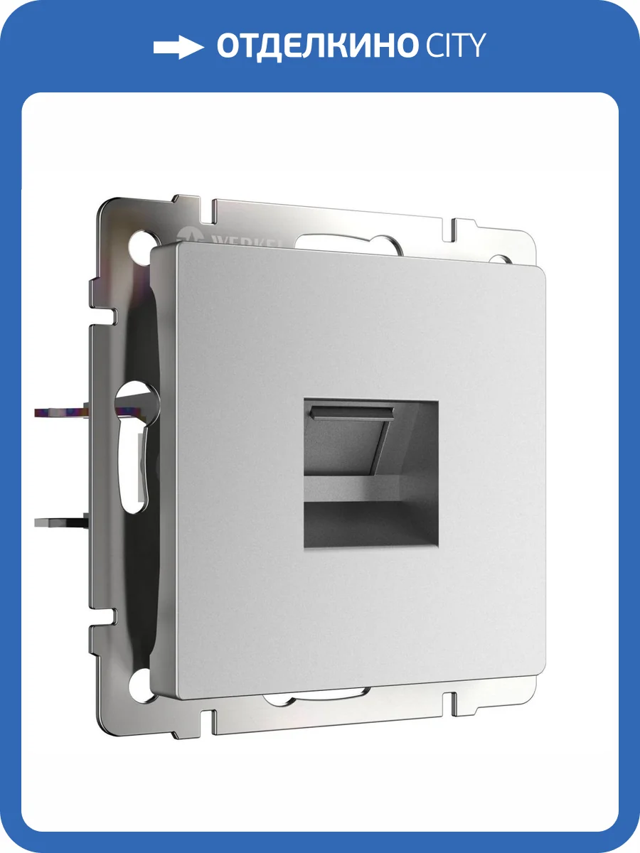 Розетка Ethernet RJ-45 Werkel W1181065 фото 5