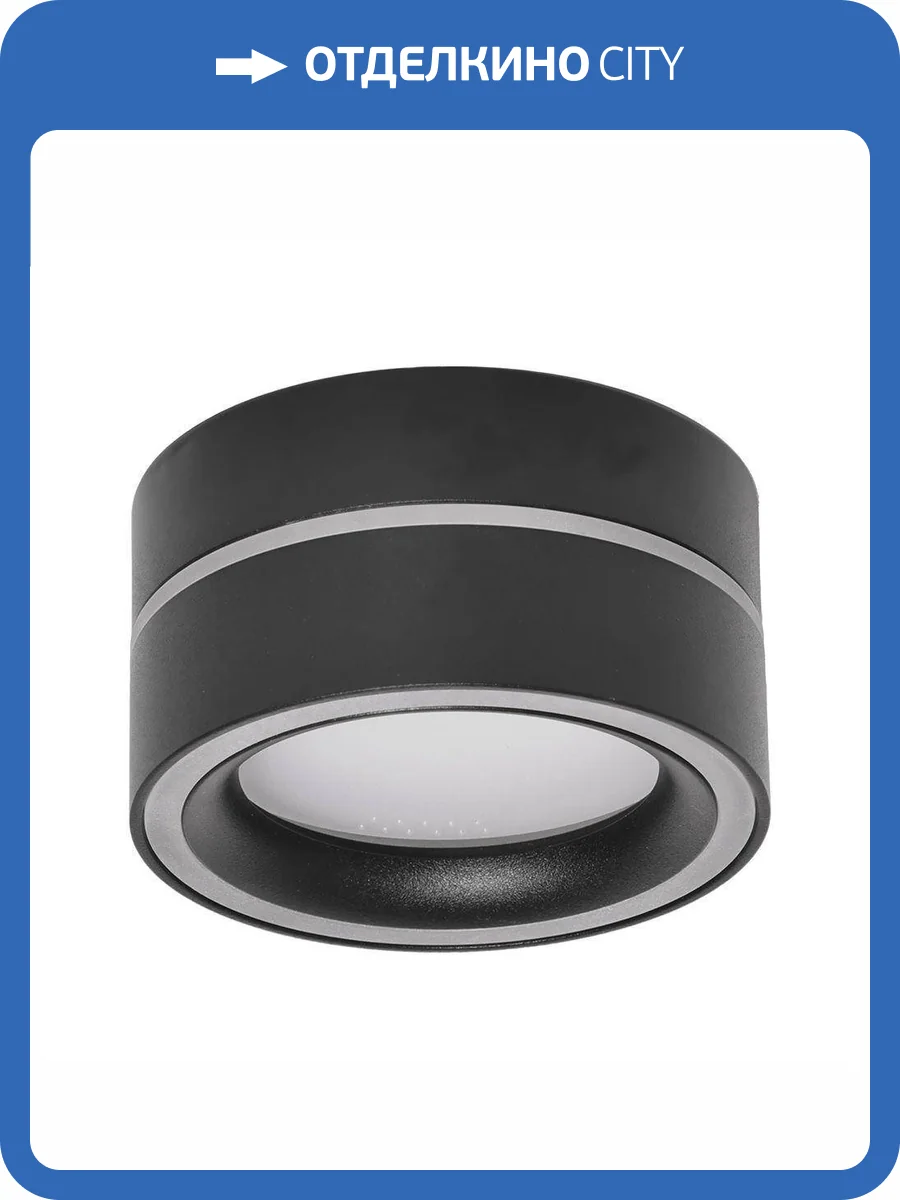 Потолочный светильник Feron HL455 48753 фото 4