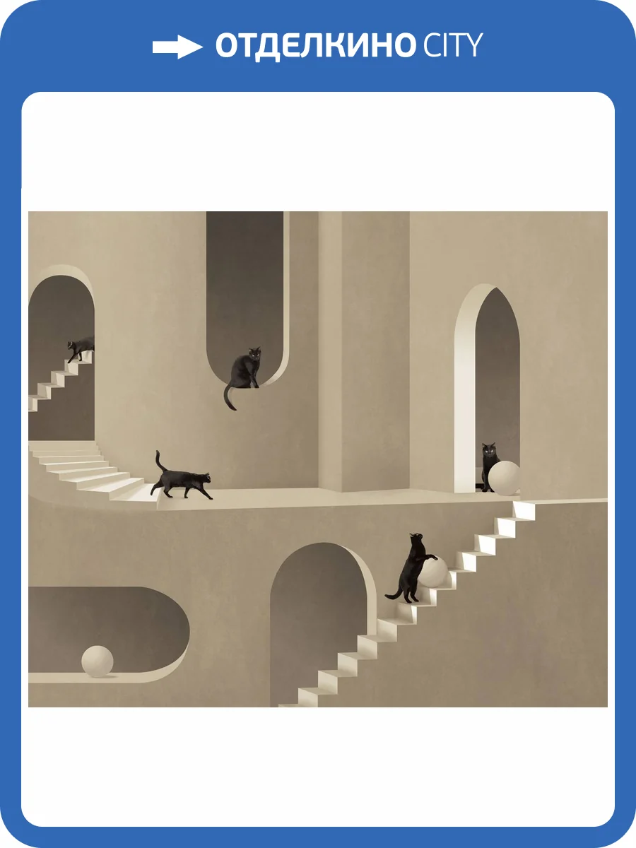 Бесшовные Eco обои Ortograf Гармония 34788 Animals in geometry Ворс+ ОЕ+ фото 2