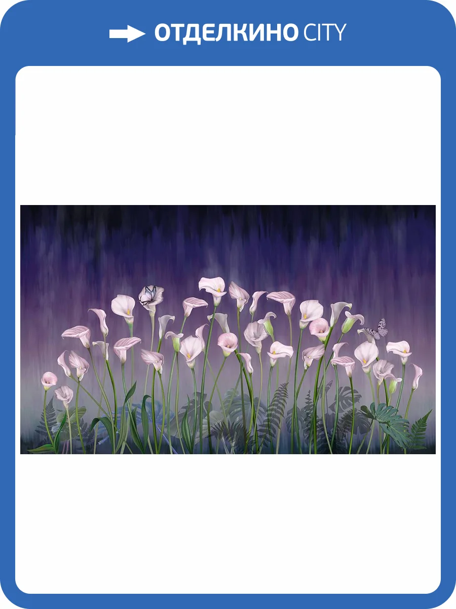 Фреска La Stanza Alba 800257 песок (размер на заказ) фото 2