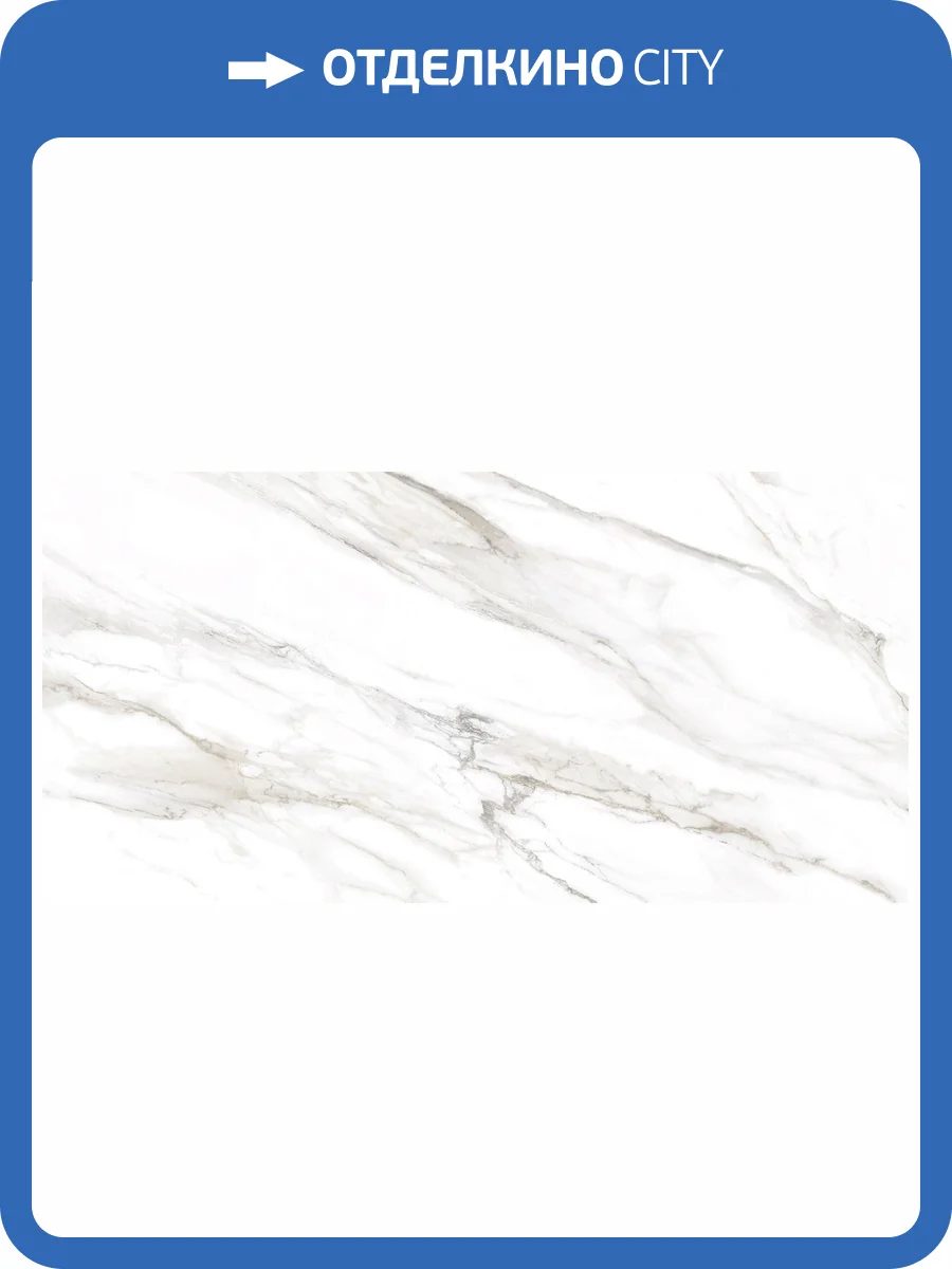 Керамическая плитка Alma Ceramica Laura TWU09VRD004 24.9x50 фото 6