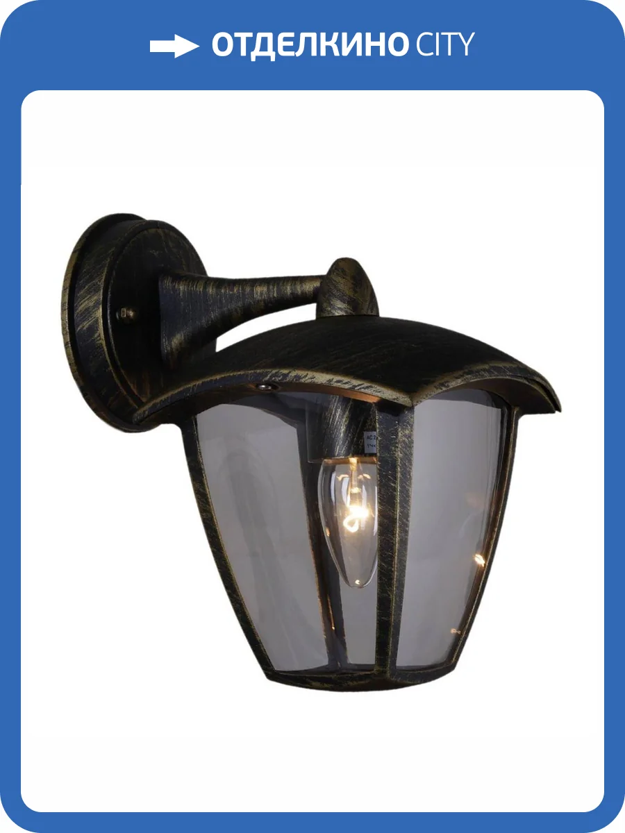 Уличный настенный светильник Reluce 08301-9.2-001SJ Top mount BKG фото 3