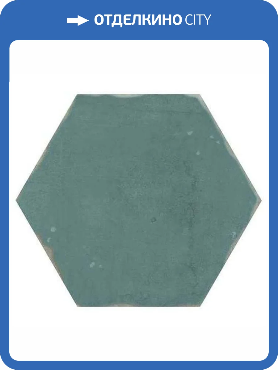 Керамогранит Ape Ceramica Souk Nomade Turquesa 13.9x16 фото 3