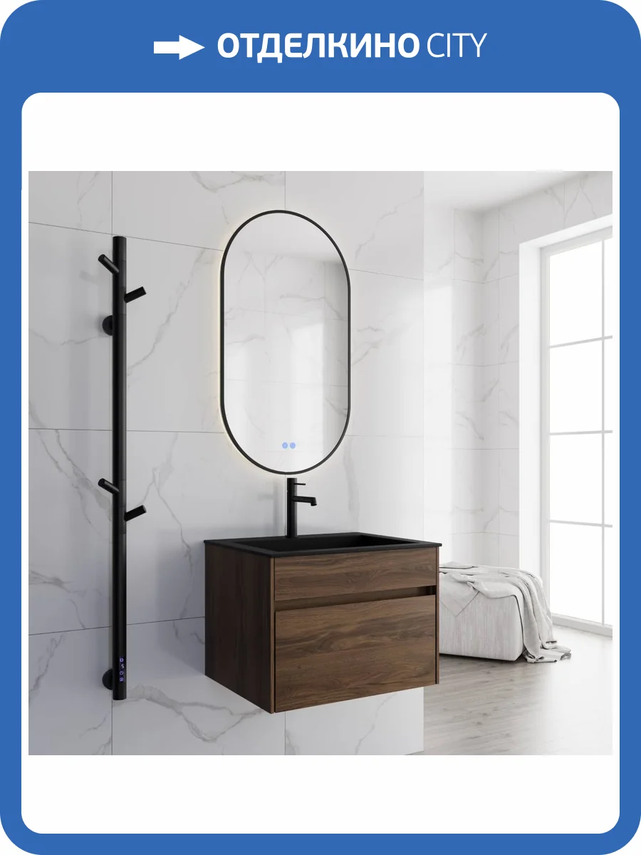 Тумба с раковиной Vincea Chiara 600 1 выкатной ящик, C.Oak, раковина черная фото 8