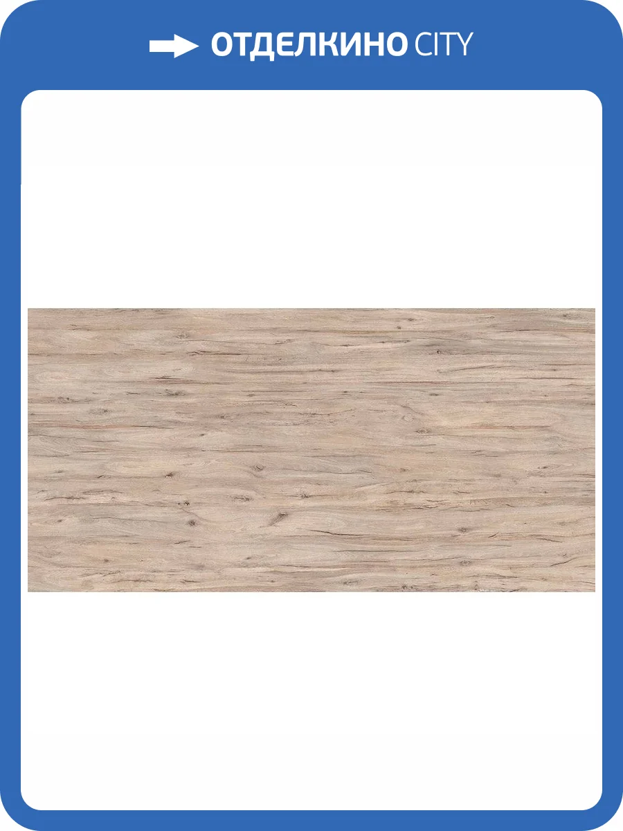 Керамогранит Laminam Legno Venezia LAMF006998_IT Sabbia 12 mm 162x324 фото 4