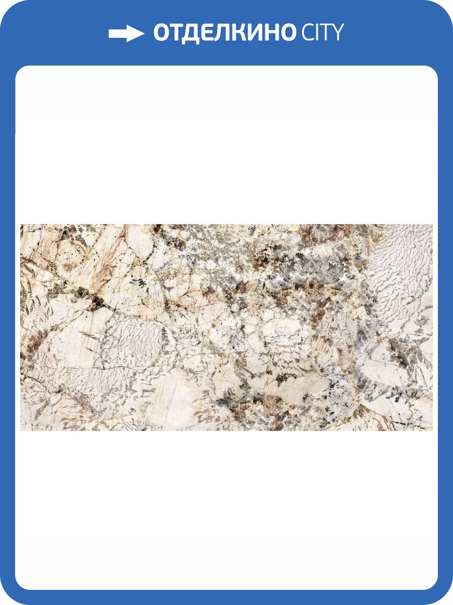 Керамогранит Ariana Nobile PF60006320 Du Blanc Ret 60x120 фото 2