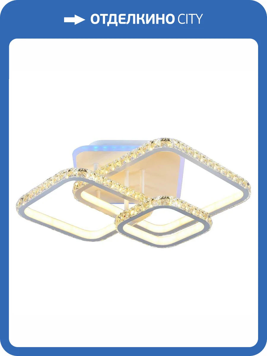 Потолочная люстра Profit Light 8010/3 WHT фото 3