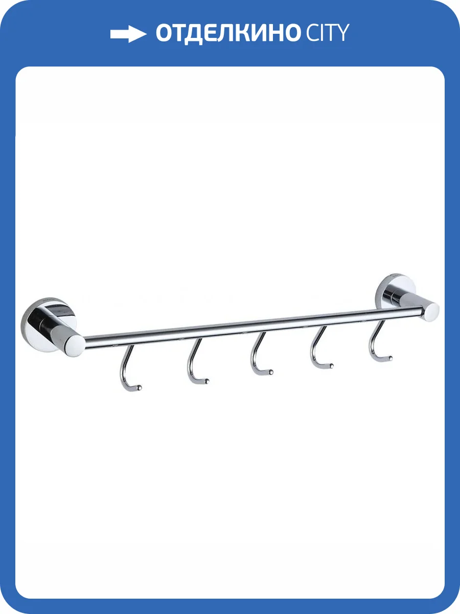 Планка с крючками (5 крючков) Savol 87 S-008775 хром фото 3
