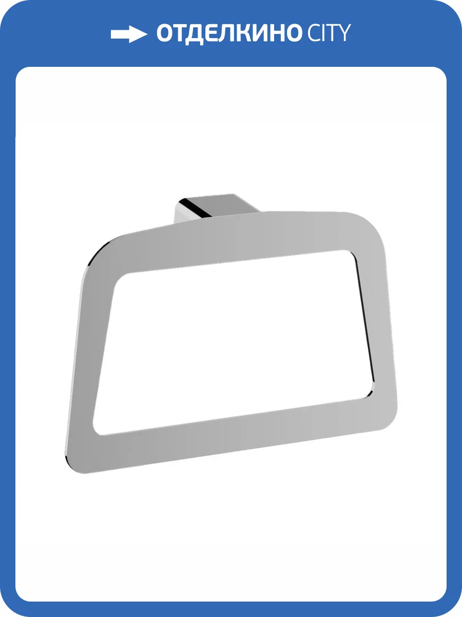 Полотенцедержатель Belz B90604 хром фото 3