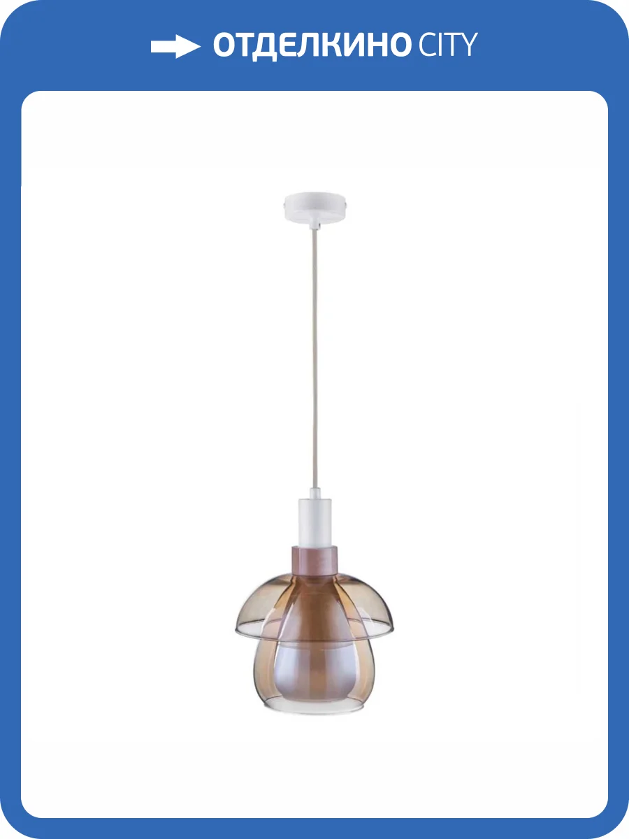 Подвесной светильник 33 Идеи PND150.01.03.018.WH-M30AM фото 3